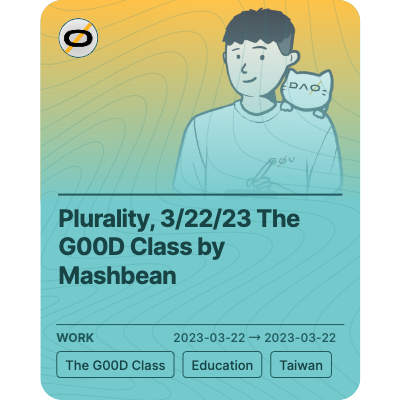 Plurality, 3/22/23 The G00D Class by Mashbean