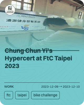 Chung Chun Yi's Hypercert at FtC Taipei 2023