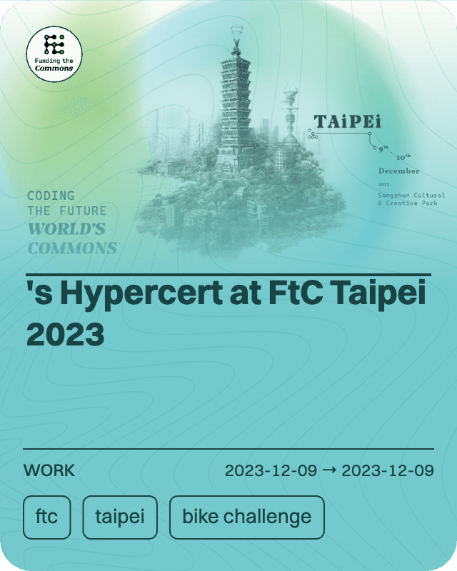 's Hypercert at FtC Taipei 2023