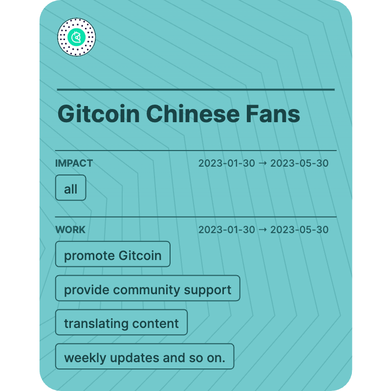 Gitcoin Chinese Fans