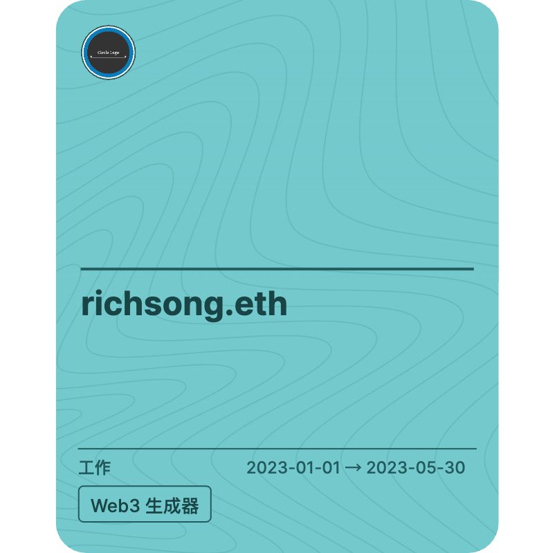 richsong.eth