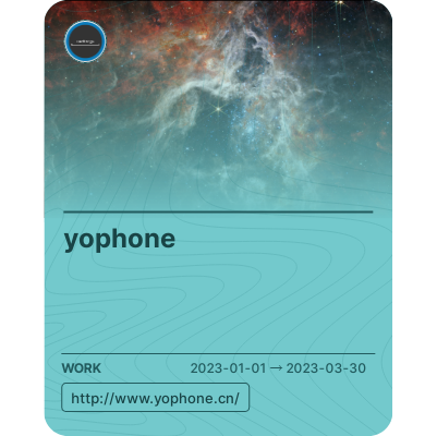 yophone