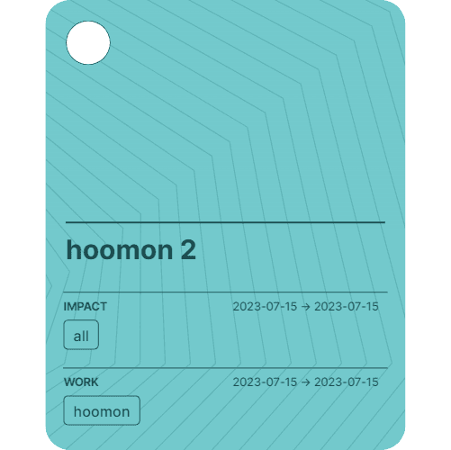 hoomon 2